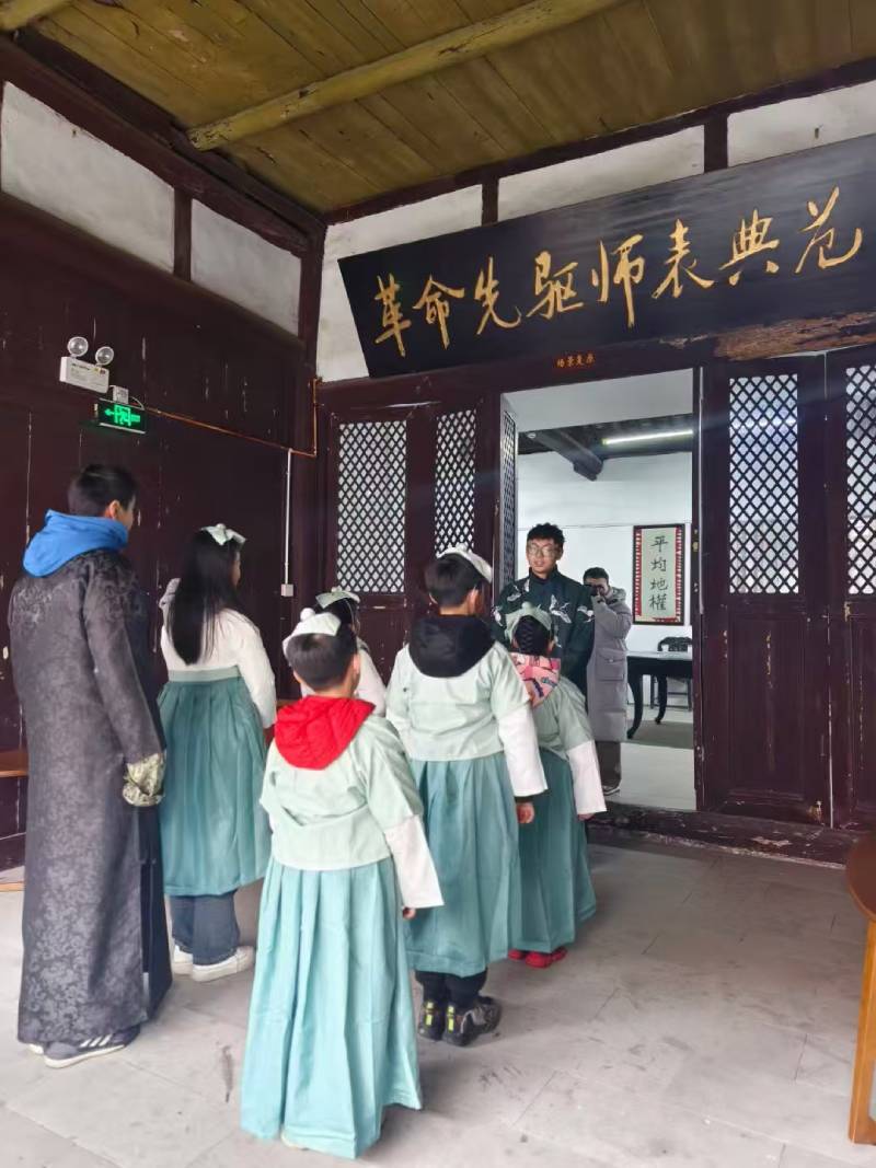 遵义景区文学经典改编剧本游